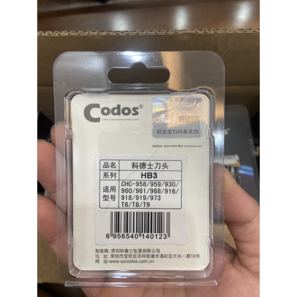 Lưỡi tông đơ codos thay thế cho nhiều loại codos và rewell S7