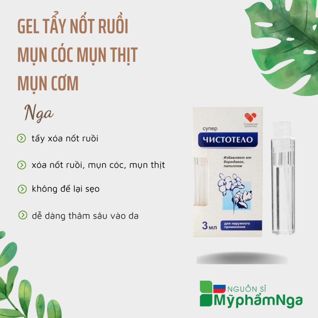 Gel tẩy nốt ruồi mụn cóc mụn thịt mụn cơm mụn ruồi Nga