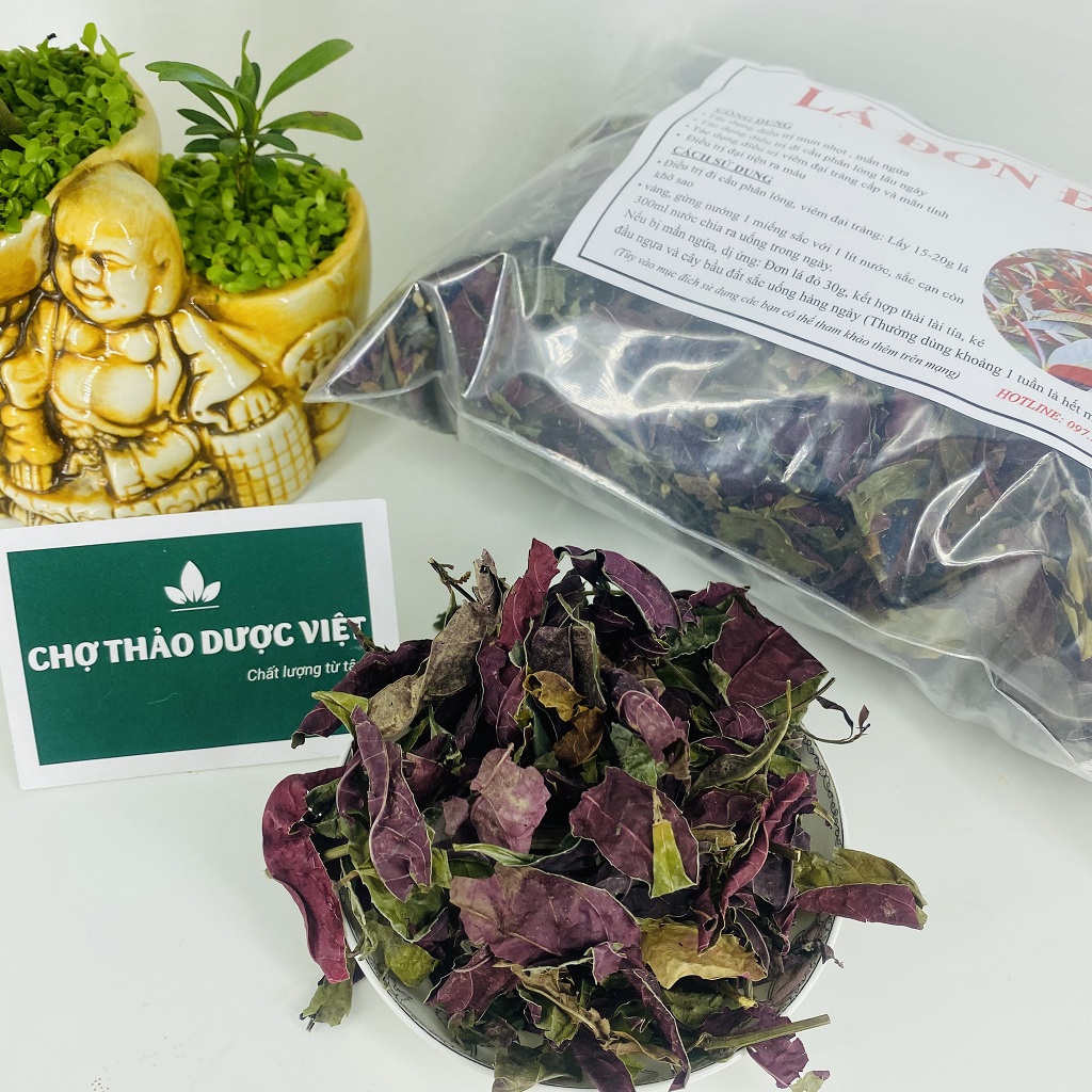 Dried Red Leaves 100g, Helps Reduce Rashes, Itching, Hives, Pimples, and Skin Problems