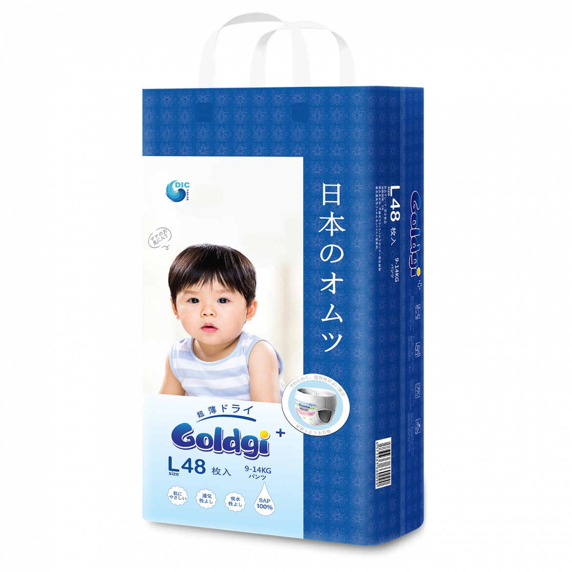 Bỉm Dán/Quần Goldgi (NB92-S84-M66-L56-XL46-M60-L48-XL44)