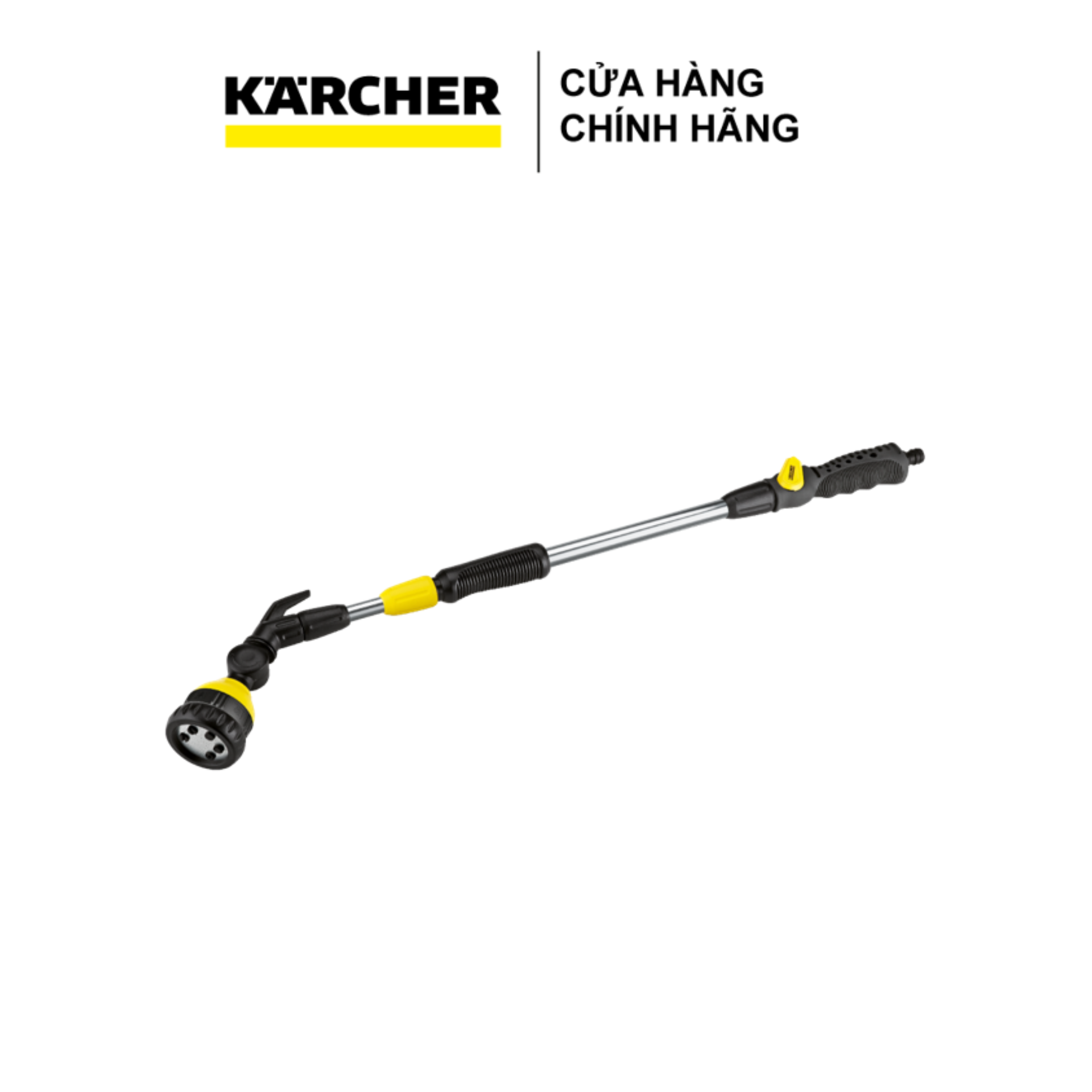 Karcher steel gardening nozzle