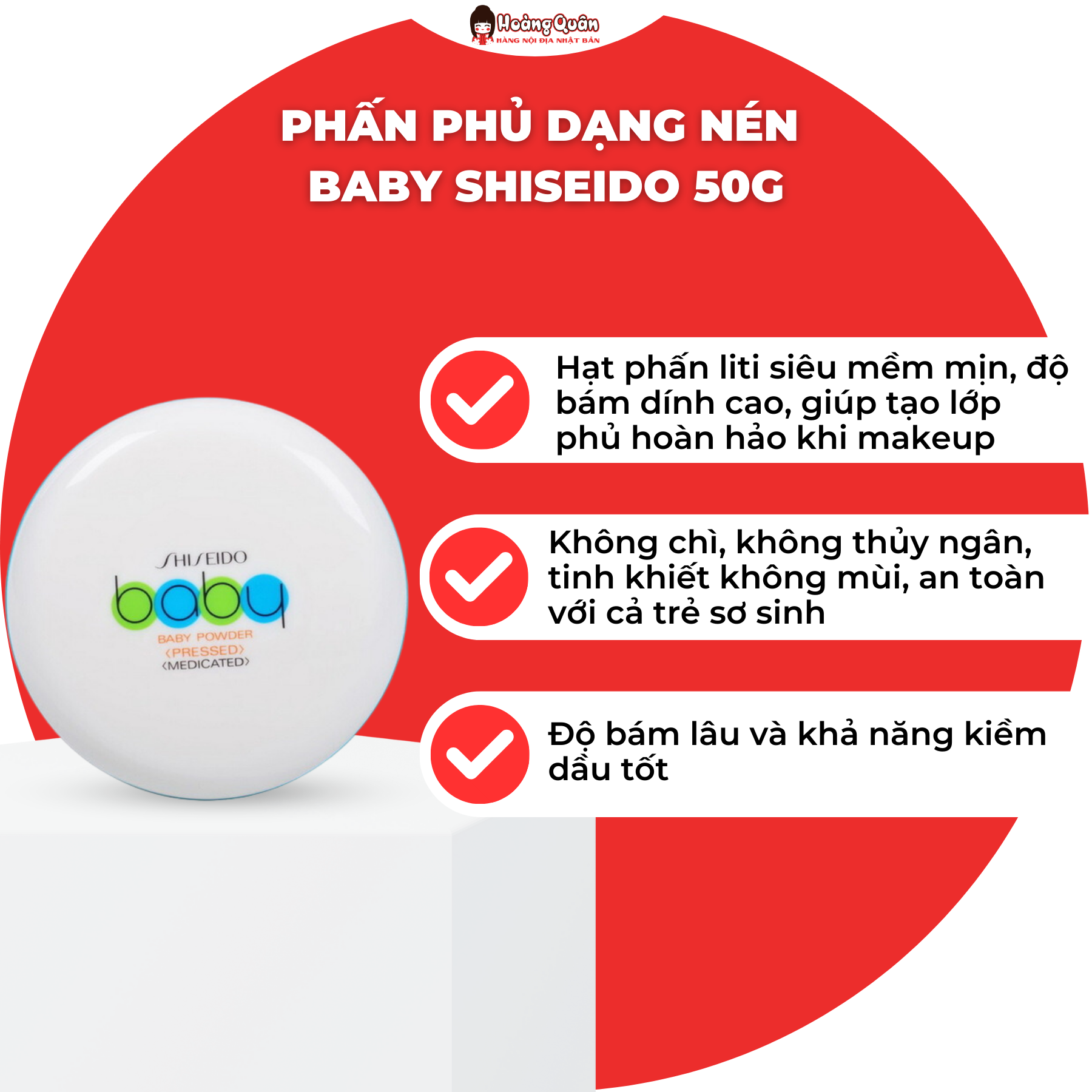 Phấn Phủ Dạng Nén Baby Shiseido 50g