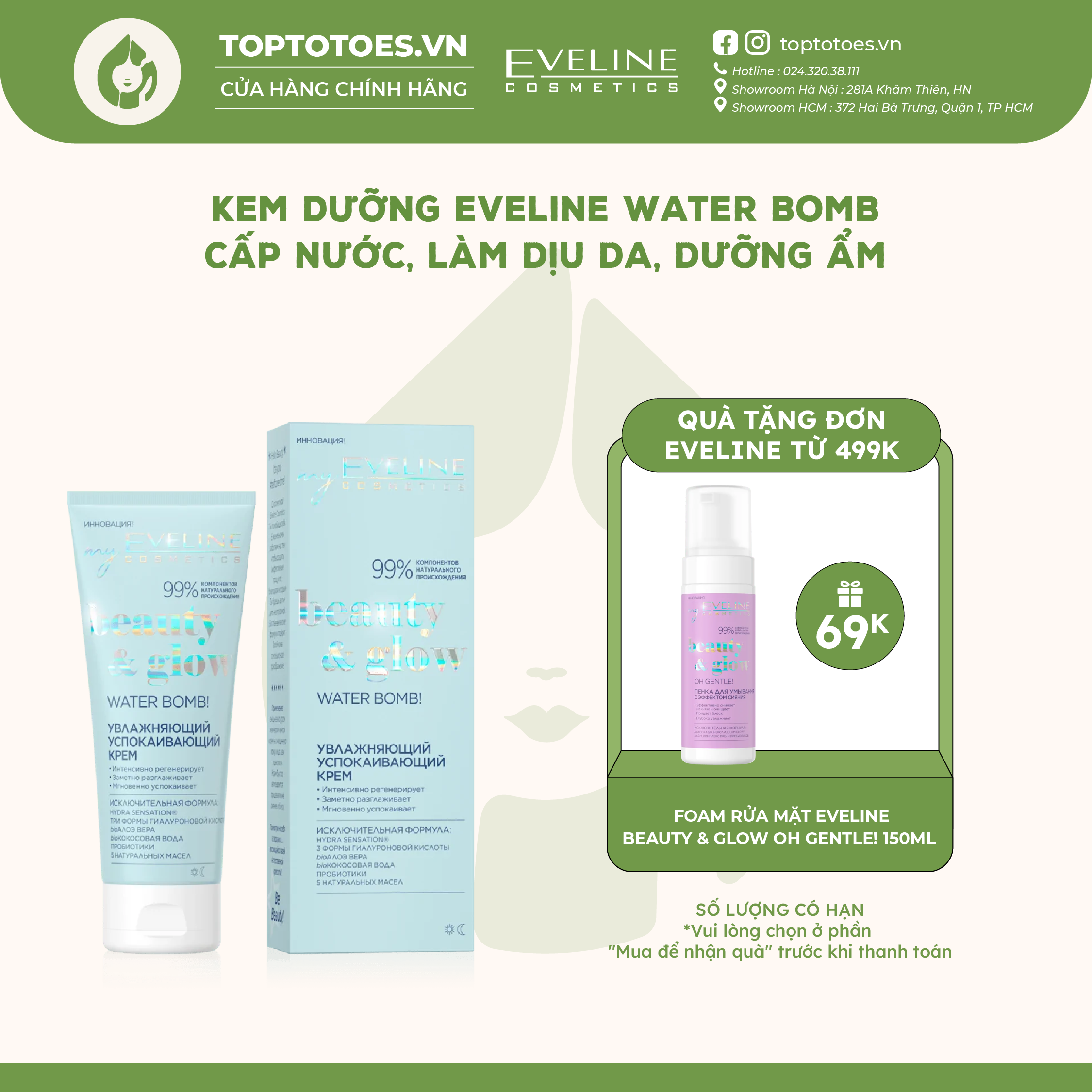 Kem dưỡng Eveline Water Bomb Beauty & Glow cấp nước, làm dịu làn da và dưỡng ẩm sâu