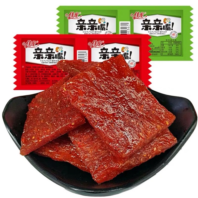Xá Xíu Tẩm Vị Cay - 2 cái - Ăn liền