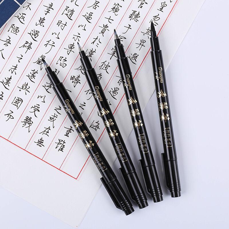 Bút viết  thư  pháp cho người mới tập ( sẵn có)