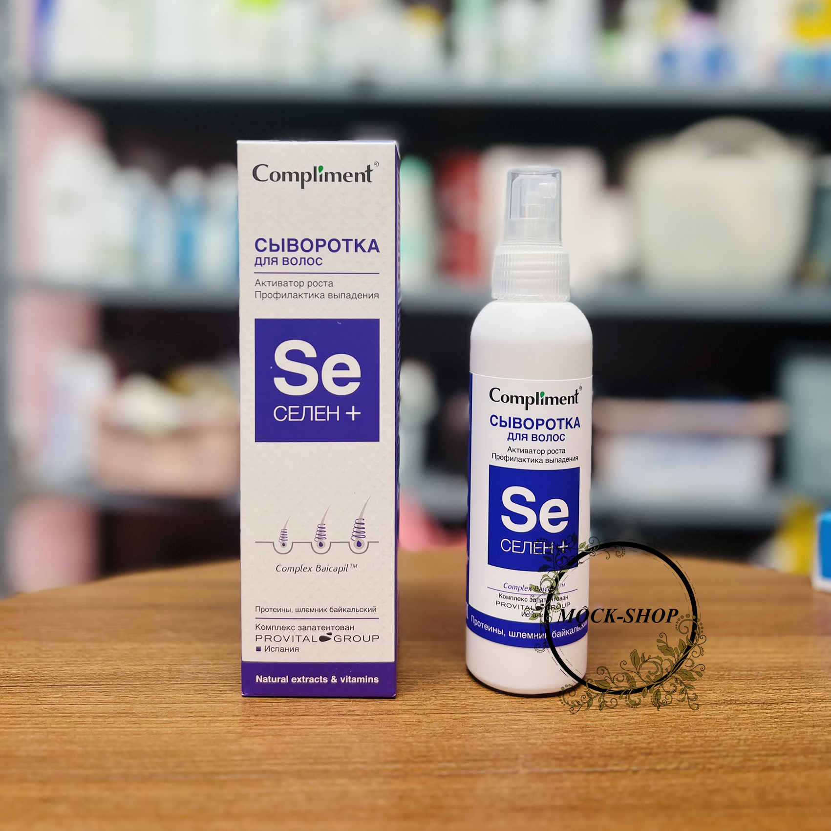 Xịt dưỡng tóc se selen compliment kích mọc và chống rụng tóc – 200ml
