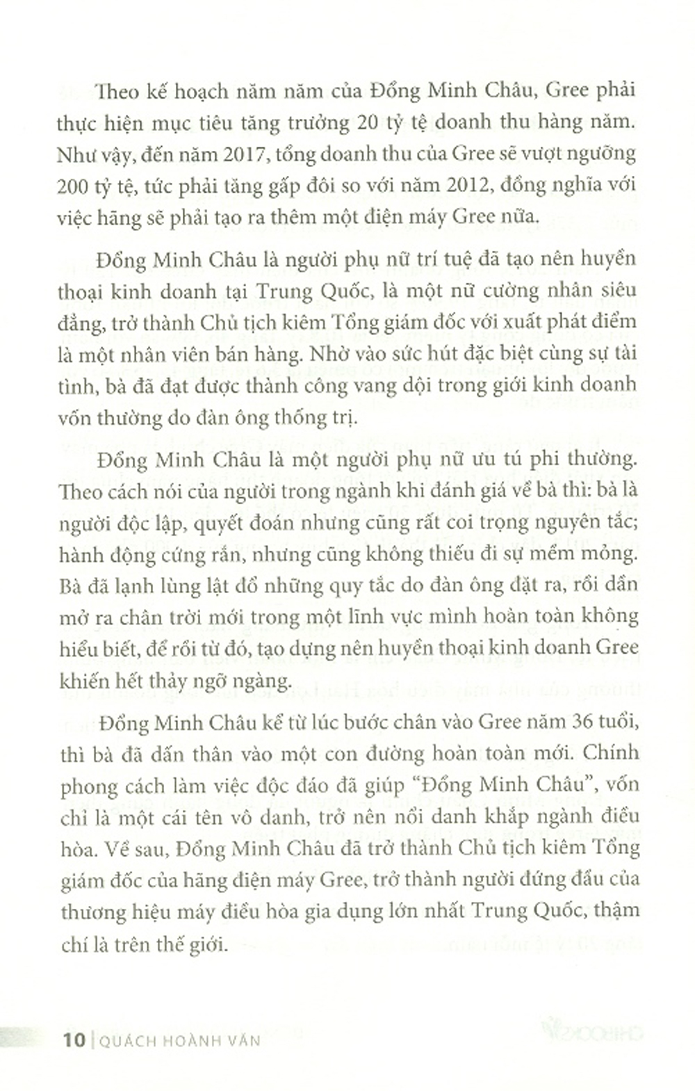 Đổng Minh Châu Và Gree