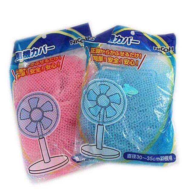 Combo 2 lưới bọc quạt