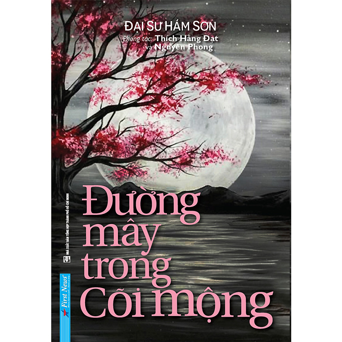 Nxbhcm - sách đường mây trong cõi mộng