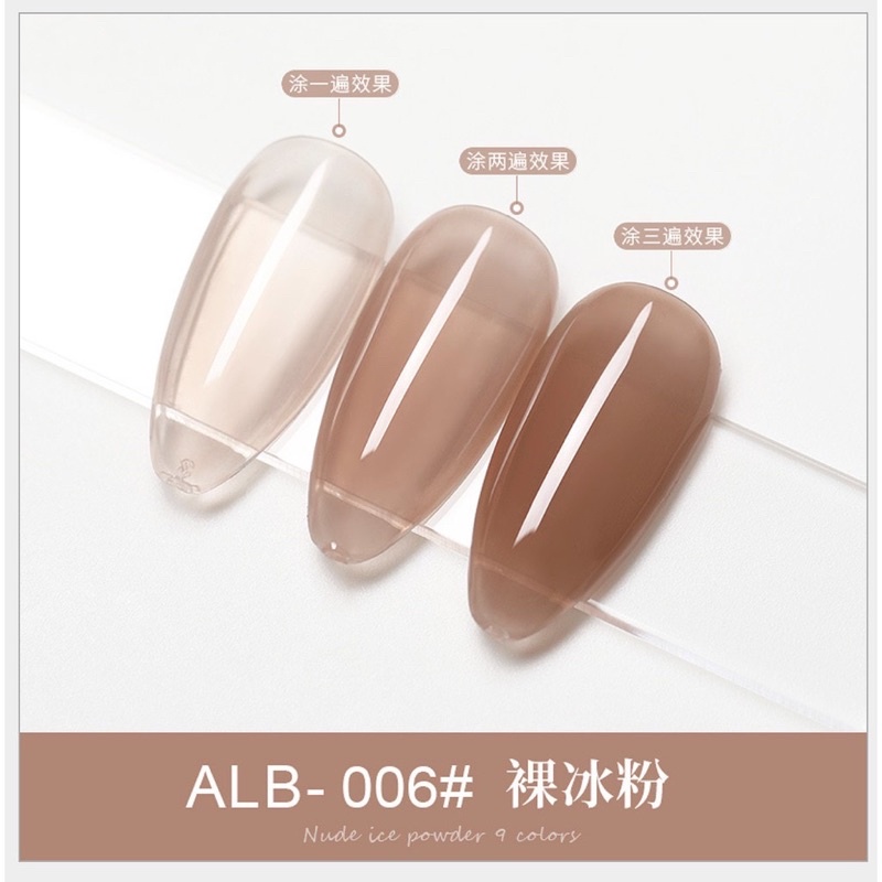 Sơn g.el thạch,Sơn g.el móng tay AS mã ALB 15ml