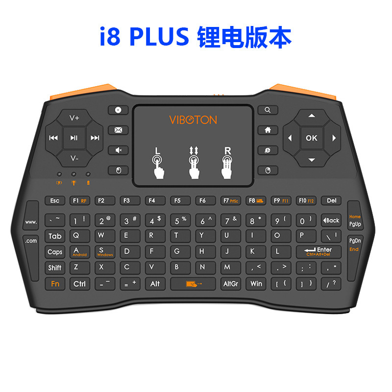 I8 Plus No Backlit 2.4GHz Mini Wireless Keyboard With Touchpad English Russian Air Mouse Remote Control For Android TV PC