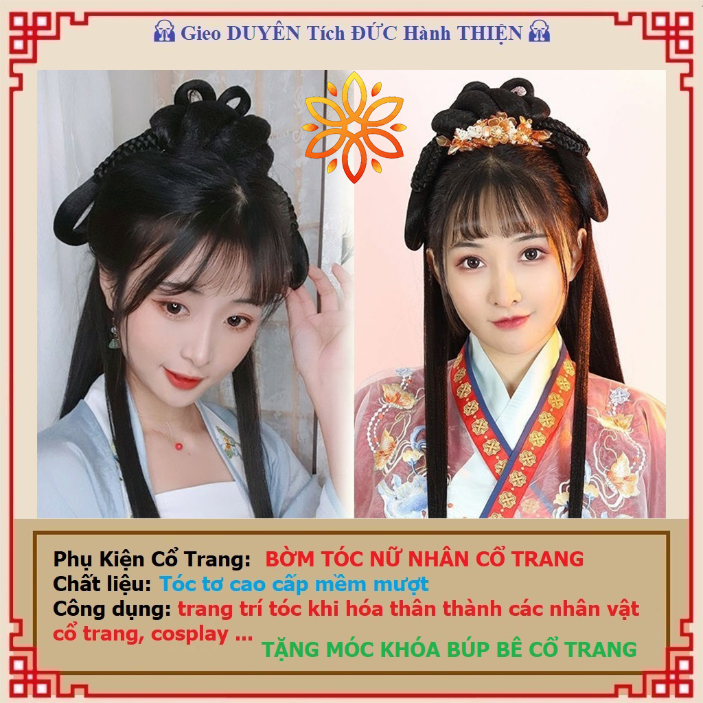Bờm tóc cổ trang nữ nhân Hán Phục