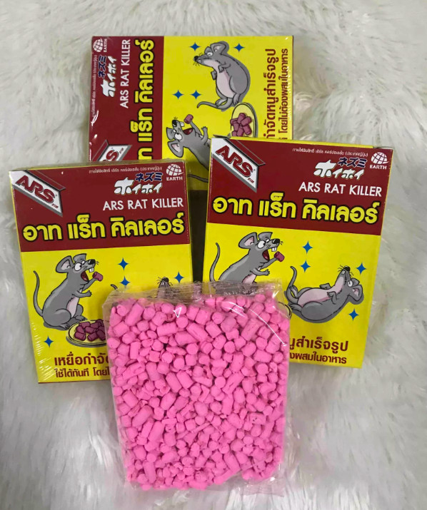 Thuốc diệt chuột ARS RAT KILLER