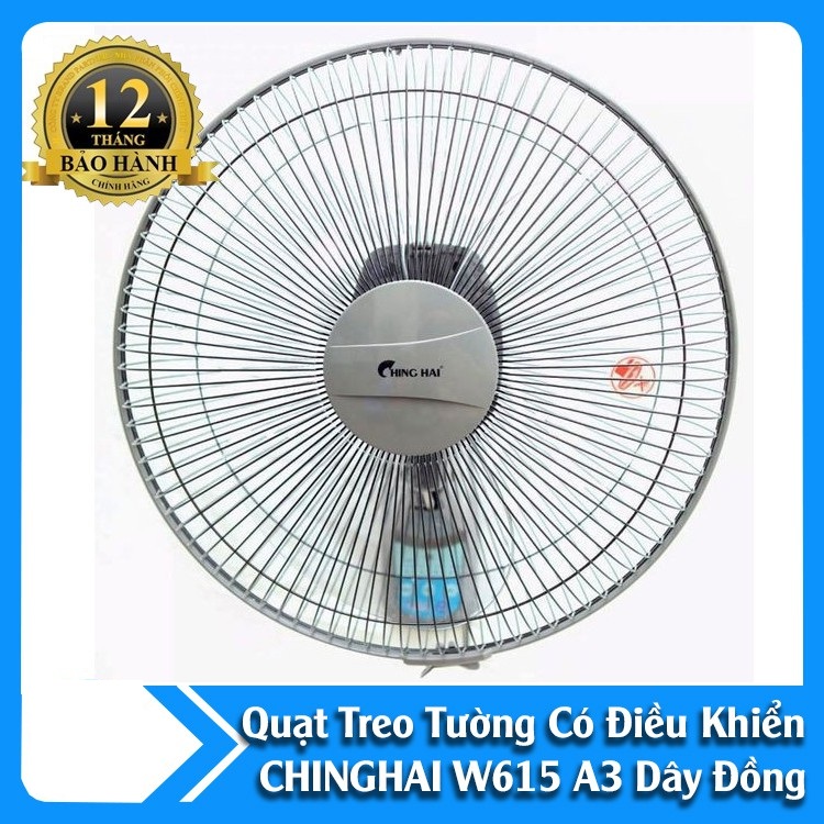 Quạt treo tường Chinghai W615A3 (Có điều khiển)