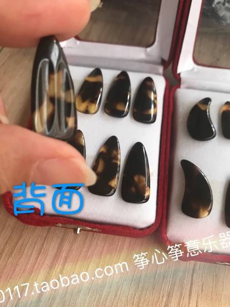Móng gảy đàn Guzheng