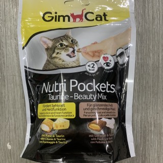 Bánh thưởng cho mèo GimCat Nutri Pockets Mix 150g thumbnail