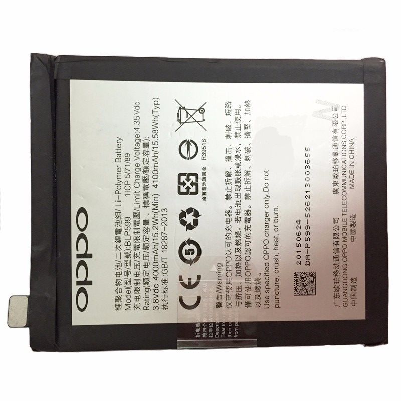 Pin Oppo R7 Plus BLP599