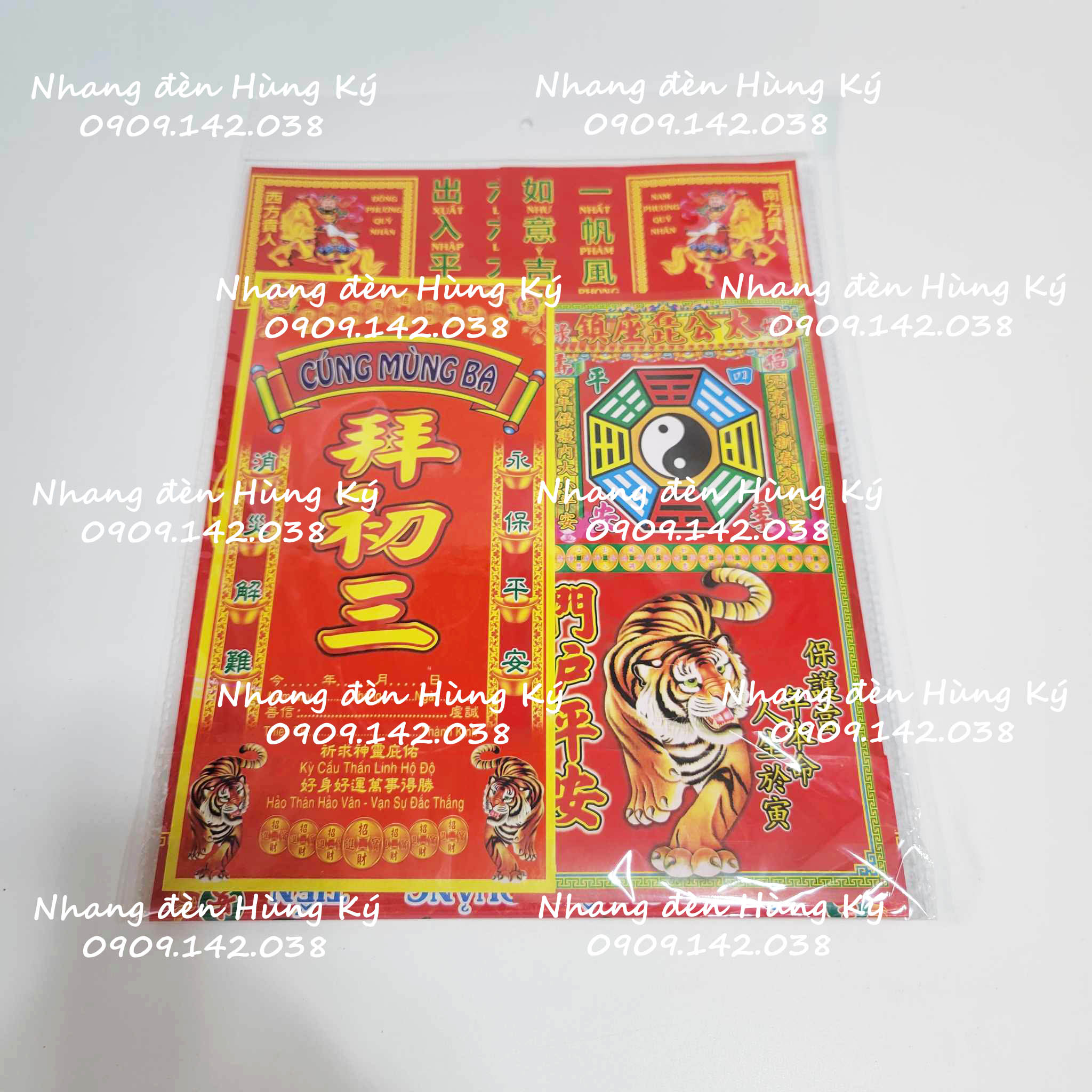 Bộ giấy cúng mùng 3 tết (ông hổ)