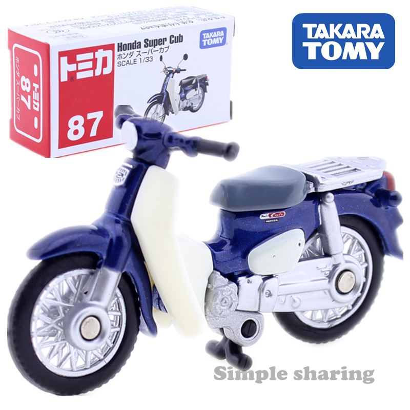 Takara Tomy Tomica số 87 Honda Super Cub tỷ lệ 133 Xe hơi đồ chơi trẻ em mô hình kim loại đúc mới