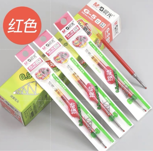 Bút gel bút nước bút bi bấm mg gp1008 mực xanh đen đỏ ngòi 0,5mm Bút gel cho học sinh sinh viên có ruột thay thế