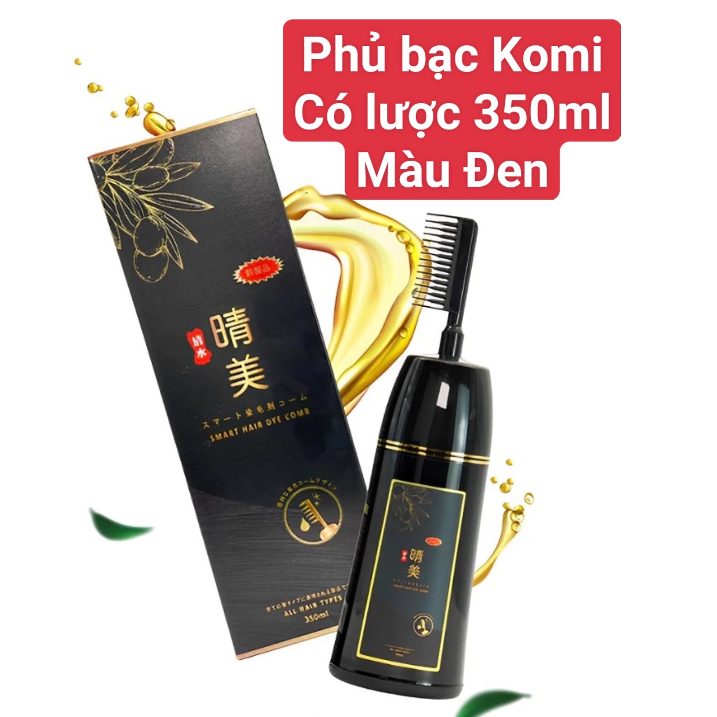 [CHÍNH HÃNG]Dầu gội phủ bạc SIN-HAIR Nhật Bản 500ml|Dầu gội nhuộm tóc nhân sâm KOMI Nhật bản|Nhuộm tóc màu Nâu-Nhuộm tóc màu ĐEN-350ml và 500ml- dạng chai và dạng gói