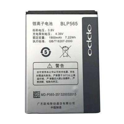 Pin OPP Neo 3 / R831 / R2001 / BLP565
