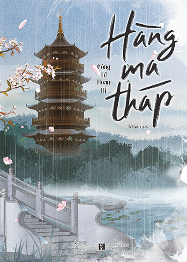 Sách đam mỹ - hàng ma tháp - công tử hoan hỉ