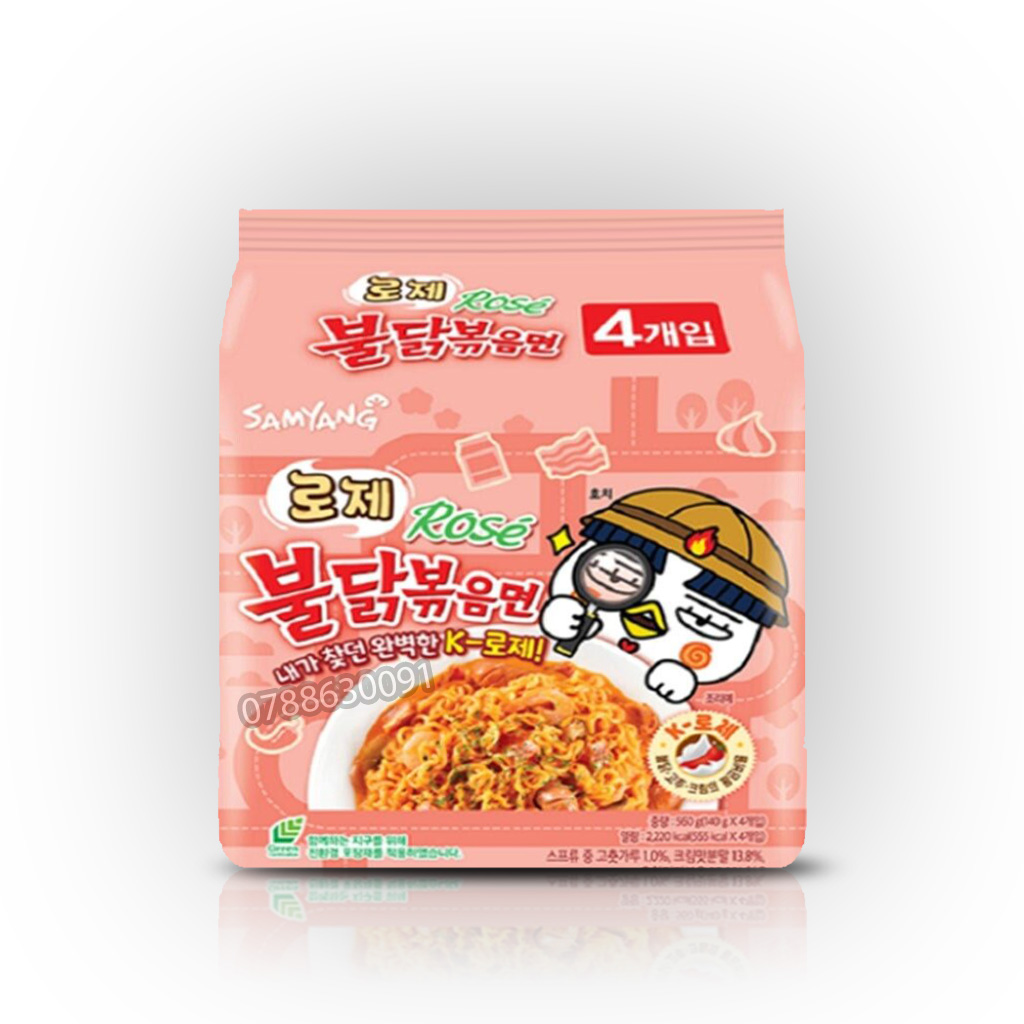 Mì cay Samyang Hàn Quốc đủ vị (140g / Gói) LỐC 5 gói