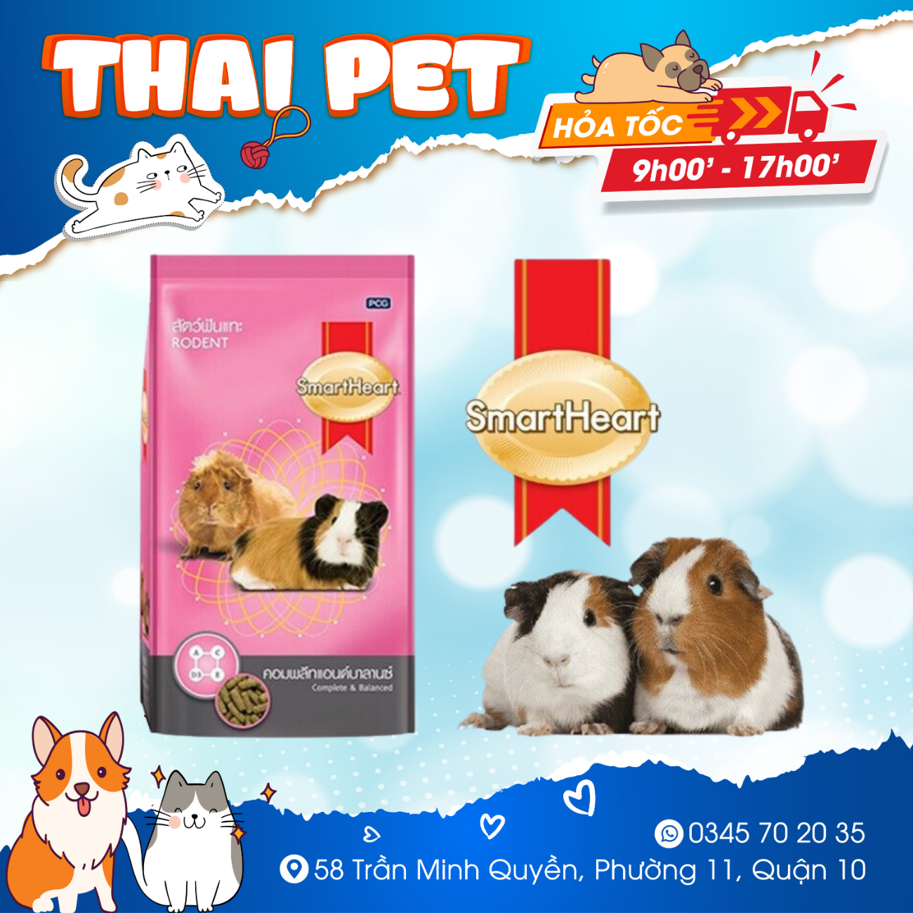 Cỏ Nén Nâu Smartheart Chiết 1Kg