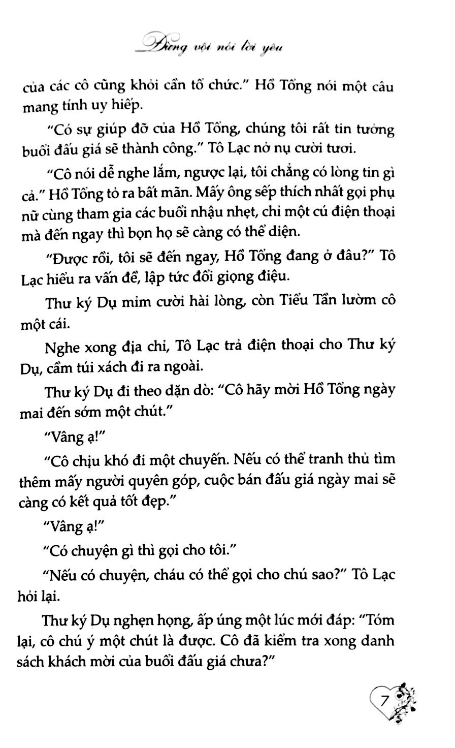 Fahasa - Đừng Vội Nói Lời Yêu (Tái Bản 2018)