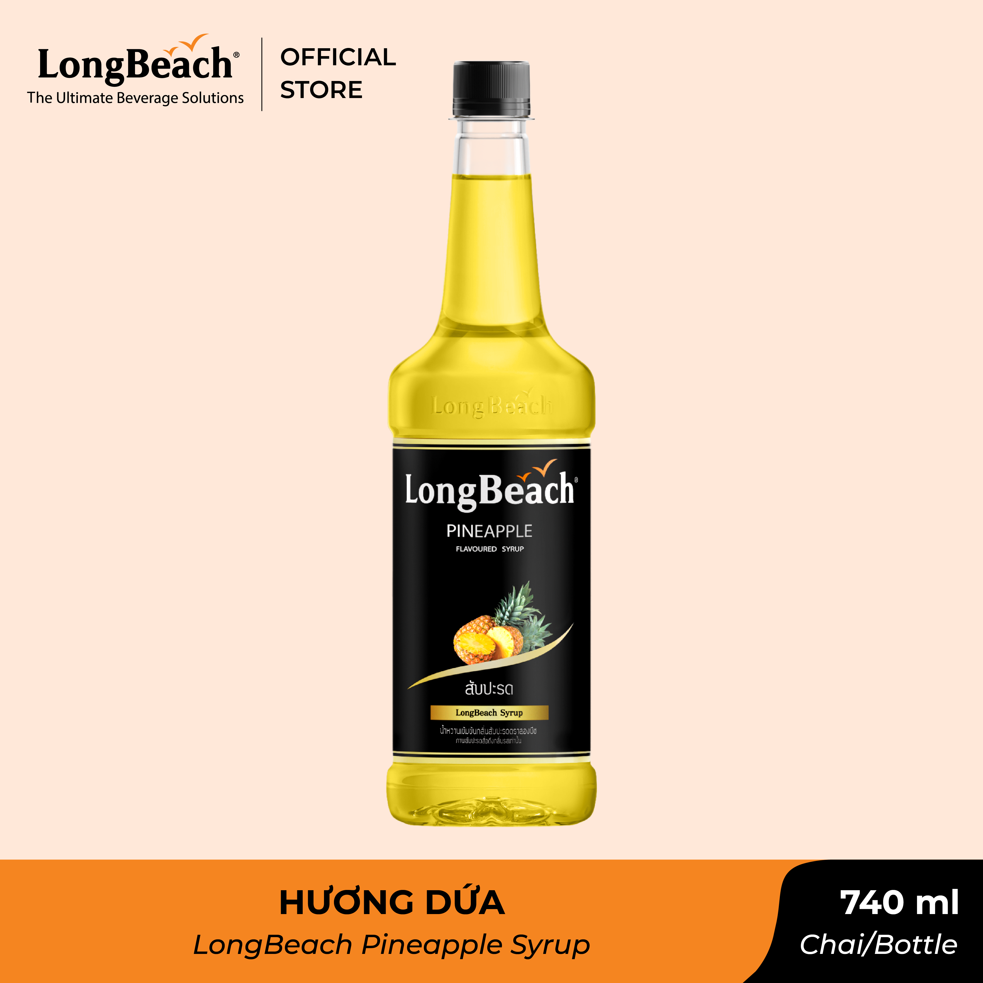 Pineapple Syrup - Longbeach Pineapple Flavored Syrup 740ml
