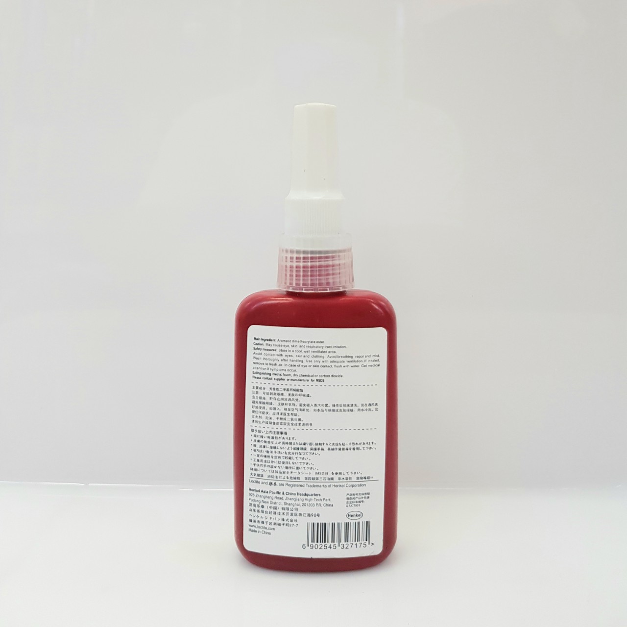 [HCM]Keo chống xoay Loctite 648 50ml