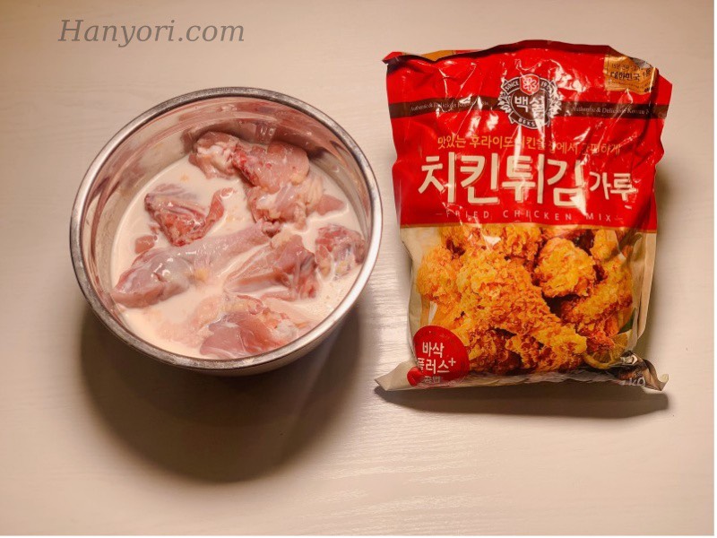 Bột chiên gà Hàn Quốc