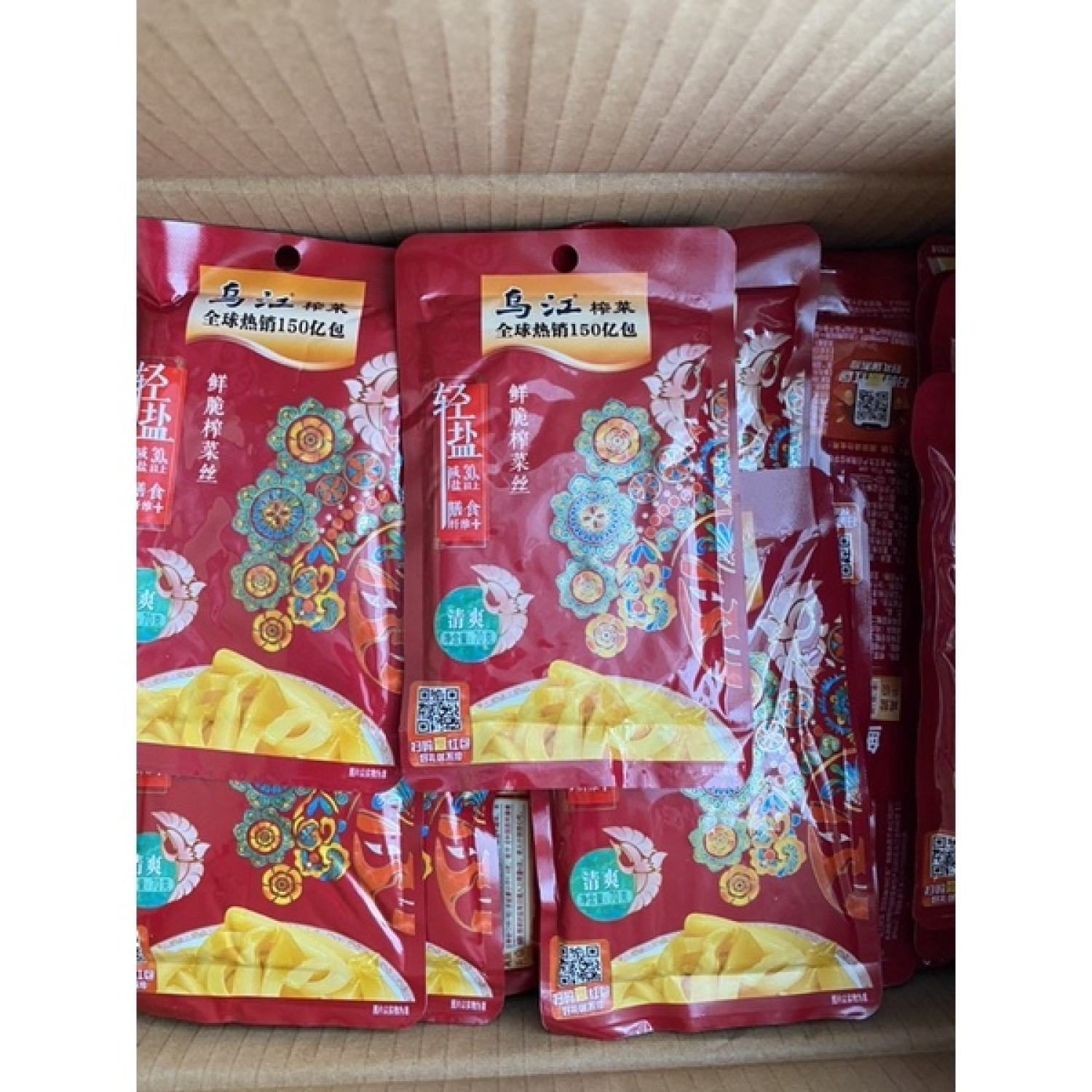 CẢI CAY 1 GÓI 70gr