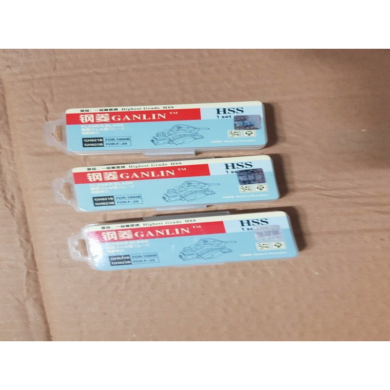 [HCM]Lưỡi Bào Makita 8Cm (Dùng Cho Máy N1900B)