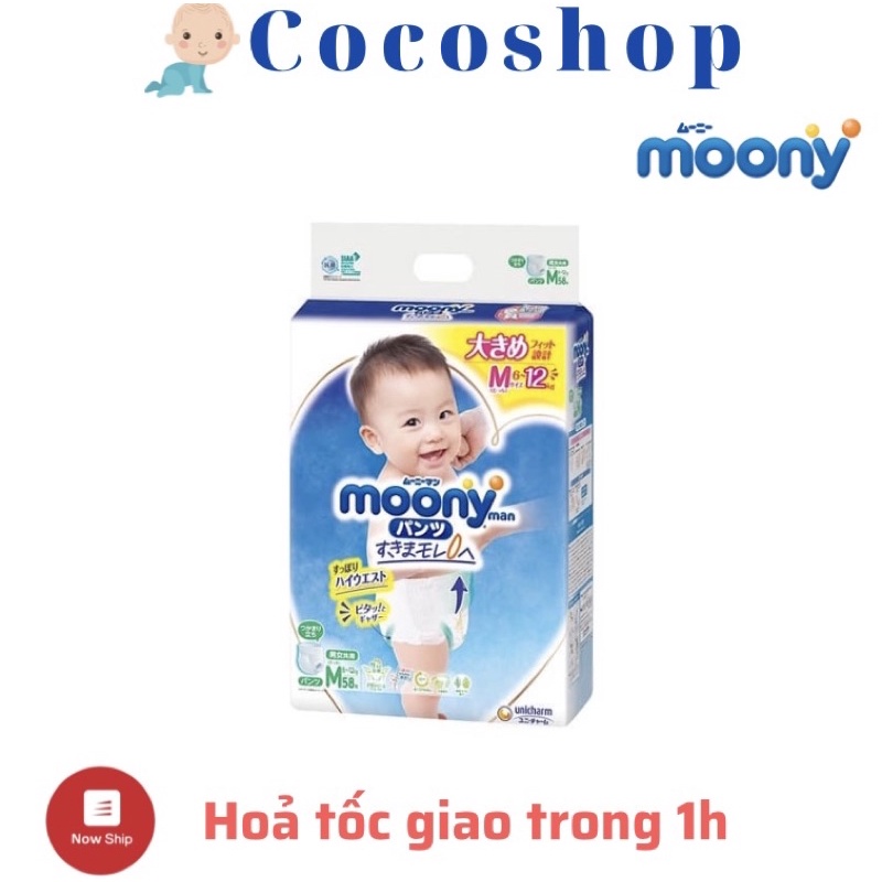 Tã dán Moony các size NB90/ S84/ M64/L54