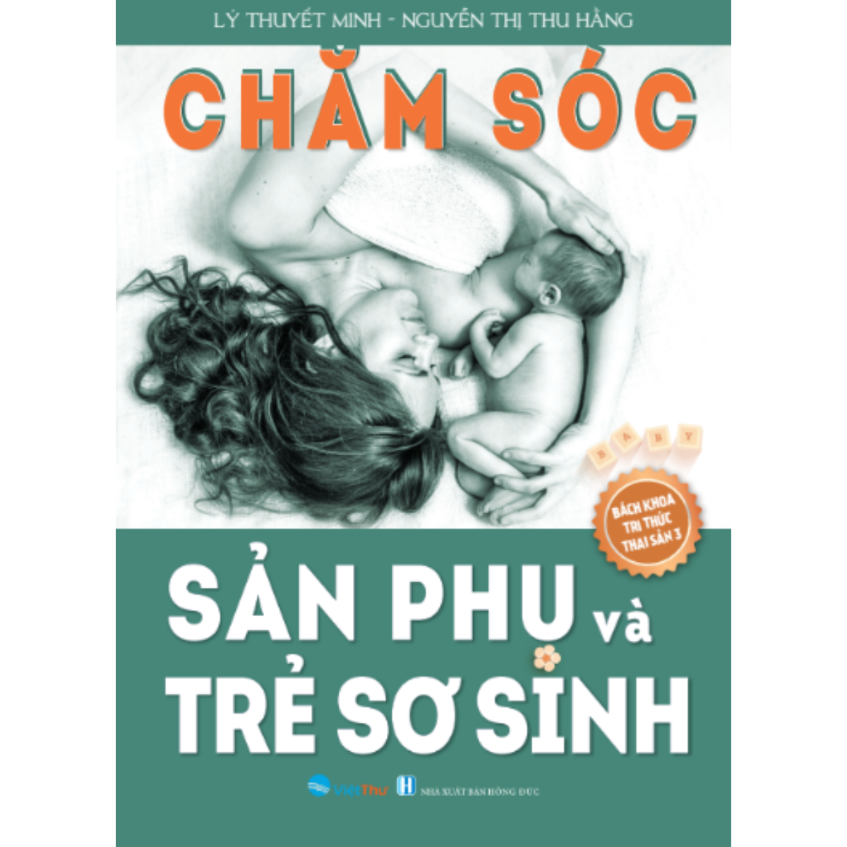 Sách - chăm sóc sản phụ và trẻ sơ sinh