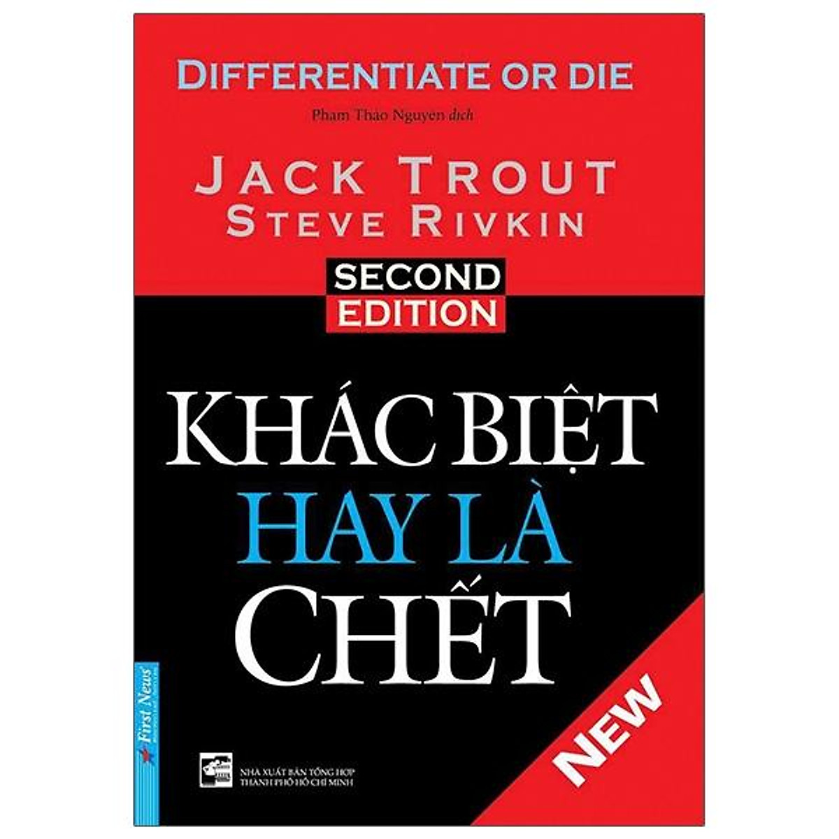 Khác biệt hay là chết