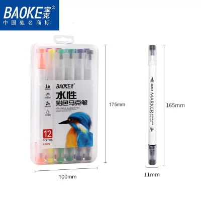 [HCM]Brush Marker - Hộp bút lông màu hai đầu Baoke | D289 sản phẩm chất lượng cao và được kiểm tra chất lượng trước khi giao hàng