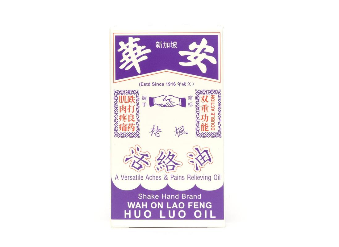 [HCM]Dầu gió Huo Luo Singapore