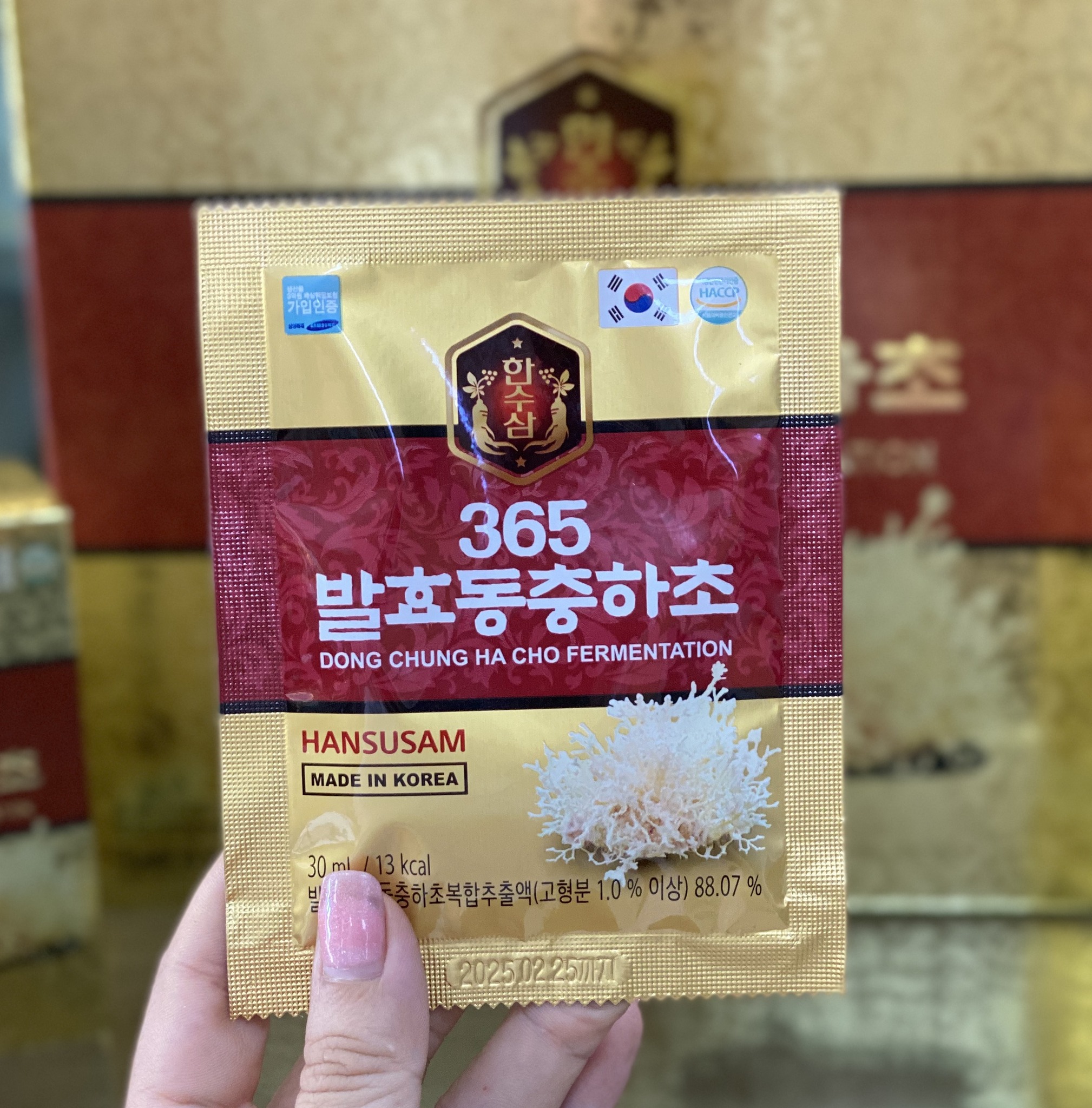 NƯỚC ĐÔNG TRÙNG HẠ THẢO HÀN QUỐC (HỘP 60 GÓI) -DATE T2/2025