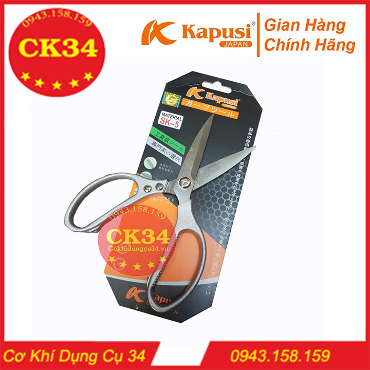 Kéo nhà bếp đa năng  KAPUSI JANPAN