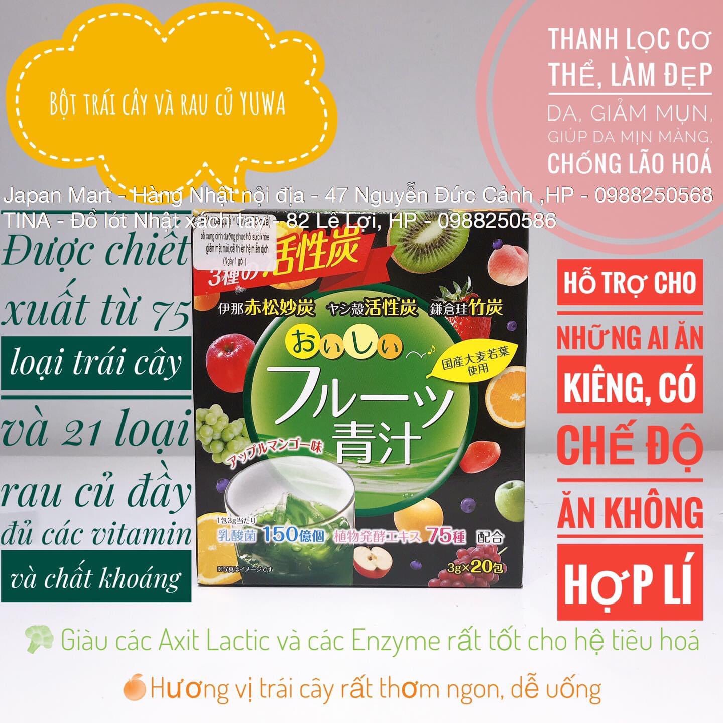 BỘT TRÀ LÁ LÚA NON BARLEY NHẬT BẢN