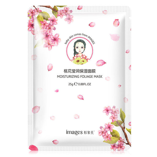 Mặt Nạ Dưỡng Da Thư Giãn Giúp Làn Da Mịn Màng