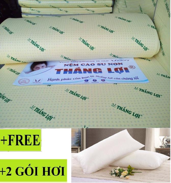 [HCM]Nệm Size 1m6 x 2m x 15cm Cao Su Non Thắng Lợi HÀNG CHÍNH HÃNG KÈM QUÀ TẶNG 2 Gối Hơi Cao Cấp