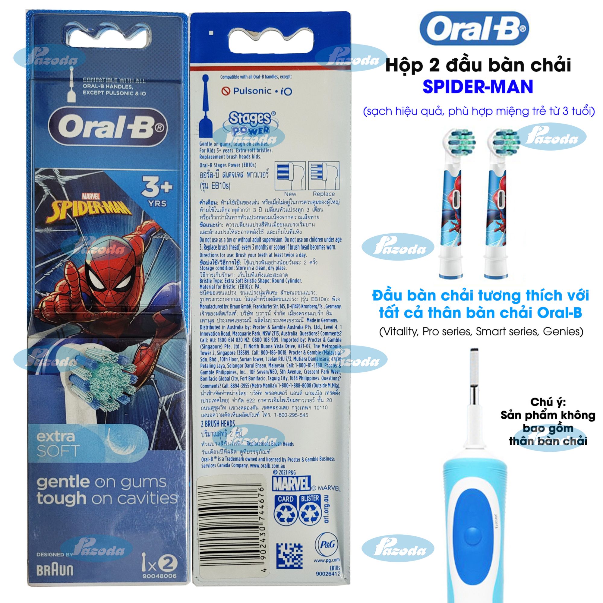 Đầu bàn chải điện Oral-B trẻ em (lông cực mềm cho trẻ từ 3 tuổi)