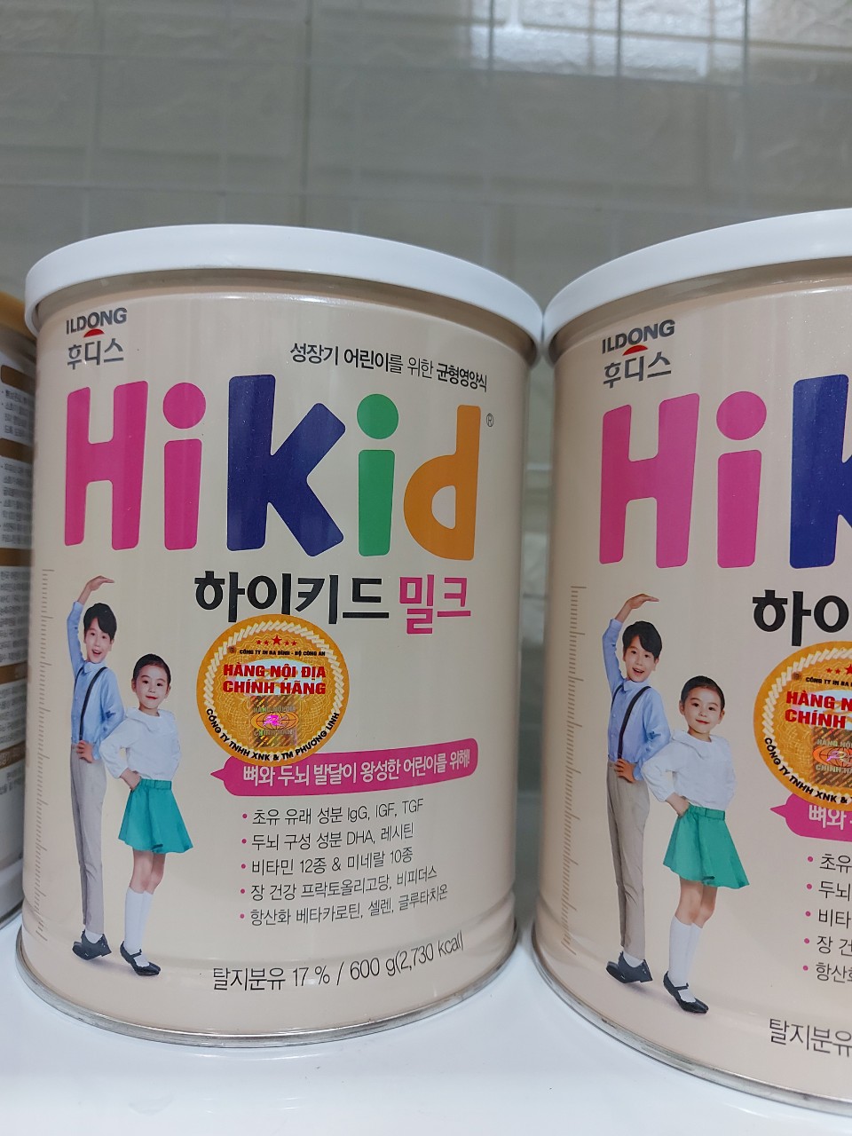 Sữa HIKID Bò và Dê vị vani giúp bé tăng chiều cao