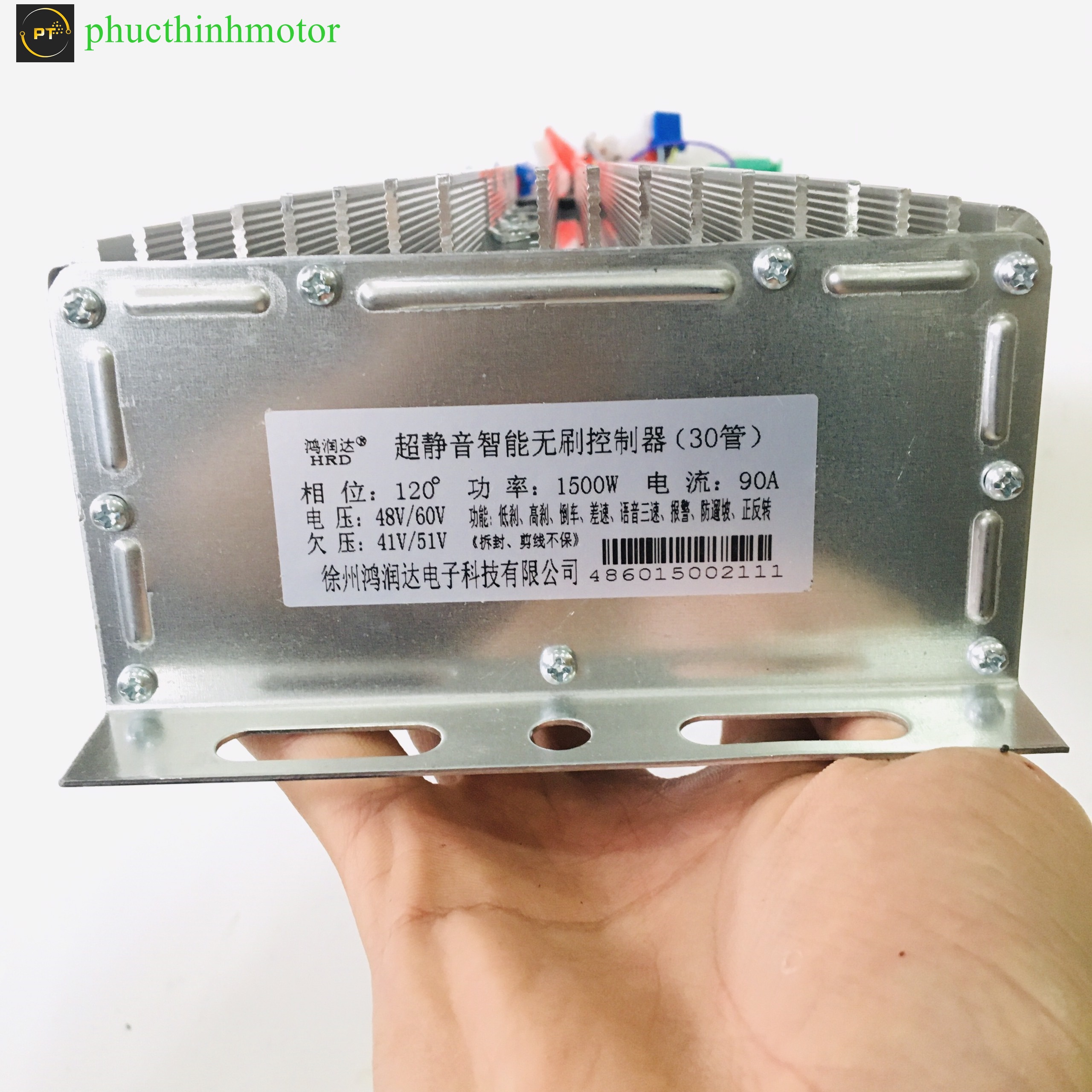 IC 1500w không chổi than 30 sò ( ống )