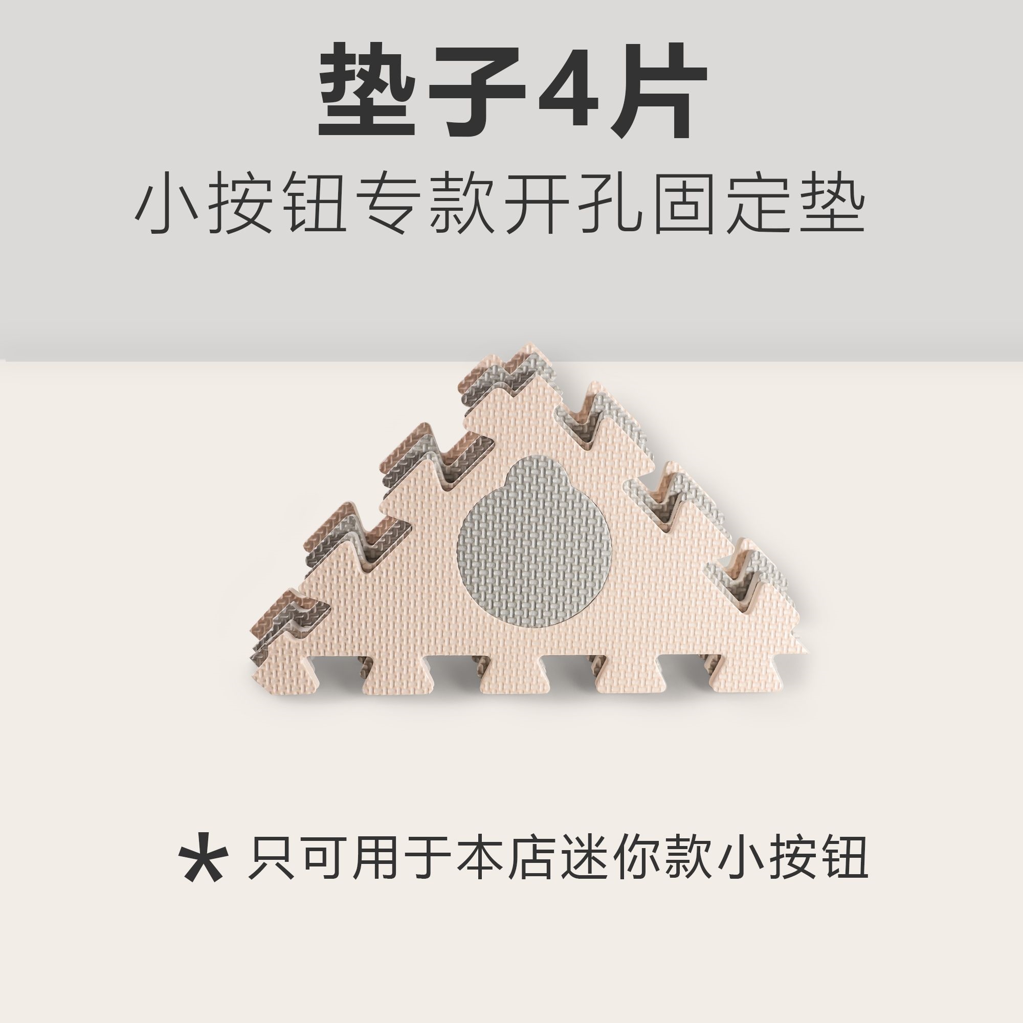 Original Small Pet Communication Button Mini Cat Recording Talking Dog Voice Button Animal Dialogue Bell Ringer