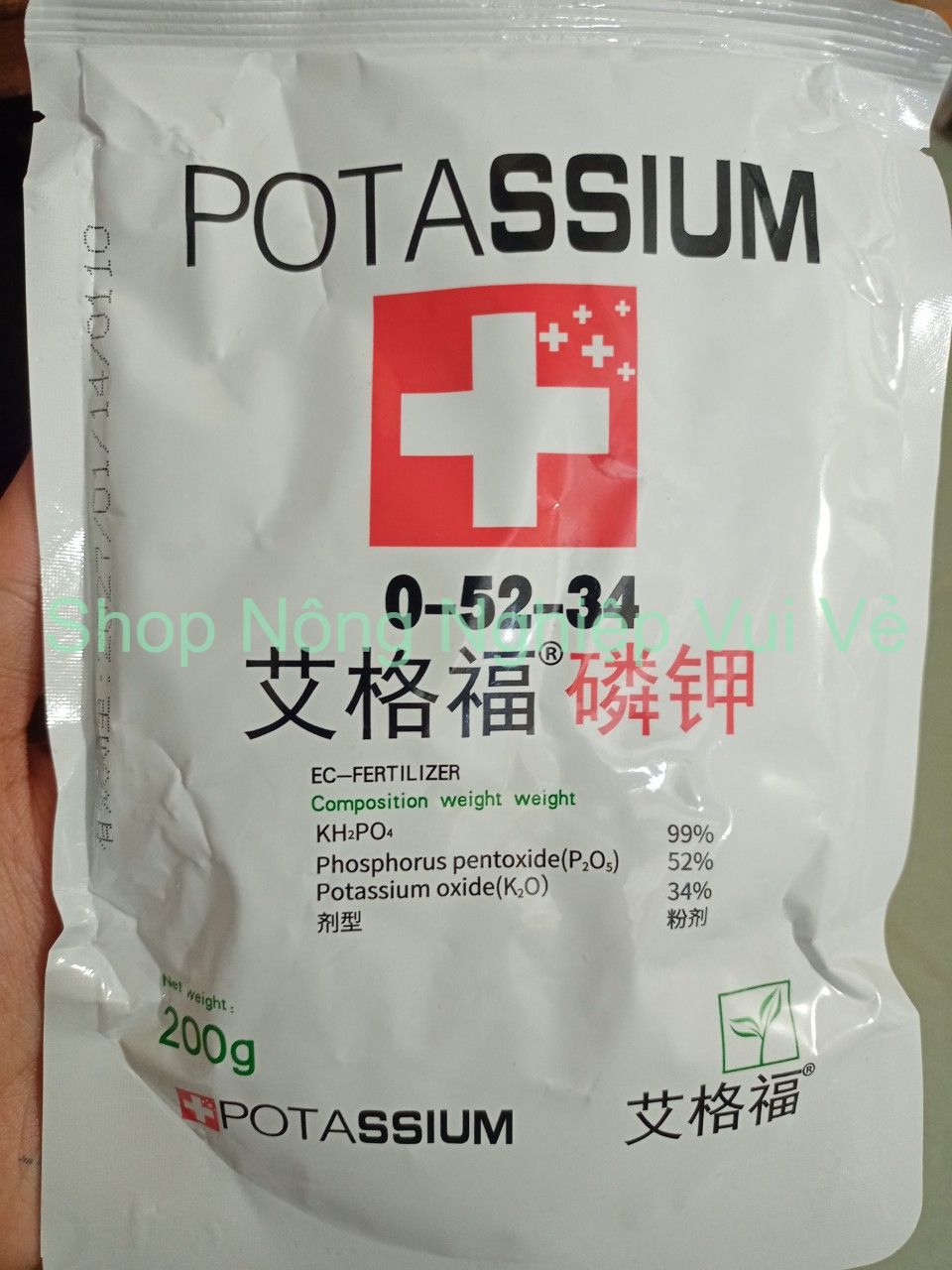 Túi 200 gam phân bón MKP KH2PO4 (0-52-34) hàng Bỉ